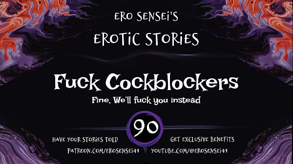 Fuck Cockblockers (Erotic Audio for Women) [ESES90]