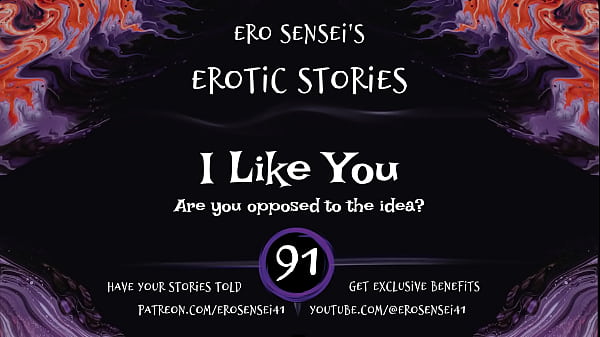 I Like You (Erotic Audio for Women) [ESES91]