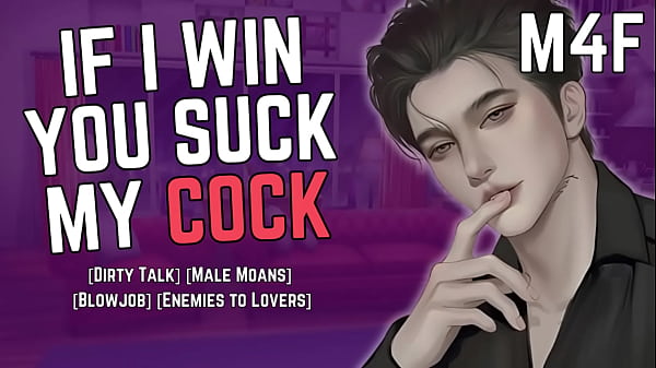 SUCK AND DRAIN YOUR Bully’s COCK at a Party [M4F] [Male Moaning] [Erotic Audio for Women]