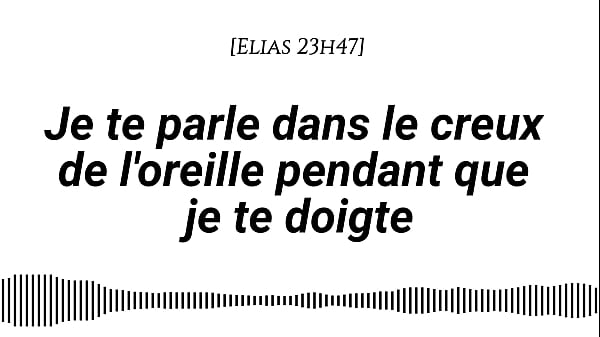 [Audio pour les femmes] Je te parle dans le creux de l’oreille pendant que je te doigte [Ambiance nocturne][Doigtage][Bruits mouillés][Voix d’homme] [Tendre puis sale]