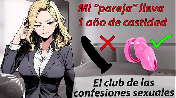 Mi novio lleva años en castidad. Usamos consolador, su polla no hace falta. Relato erótico.
